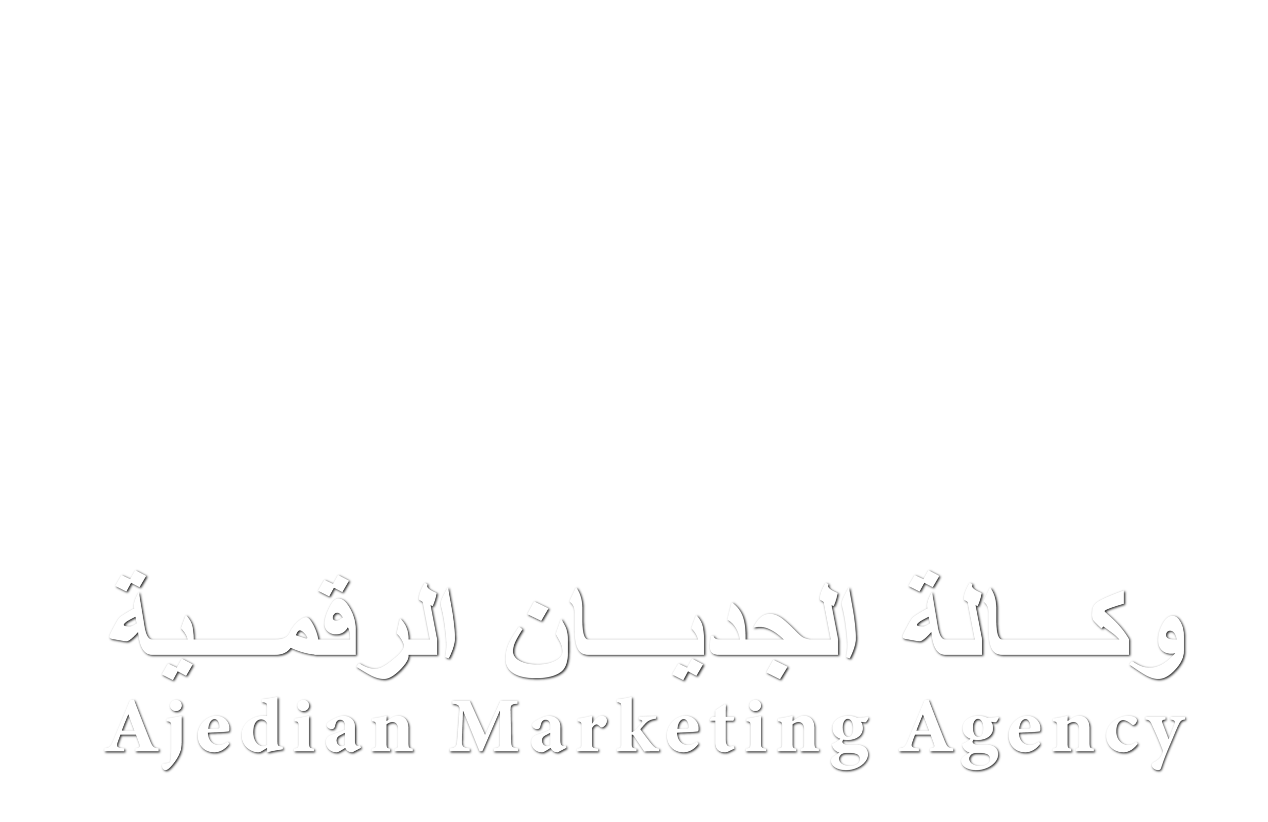 Aljedian Creative Agency